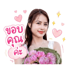 Mana_20260429204328