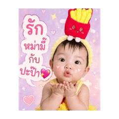 Lukyee_20260429204613