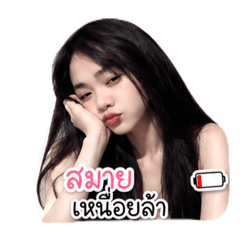 At Mind_20260429204620