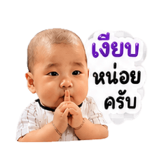NAKHUN_20260429204649