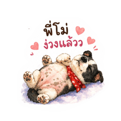 Sumo_20260429204532