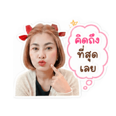NaRtAnoNg