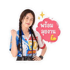 Nutty_20260429204526