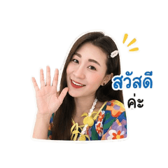 niinim_20260429204748