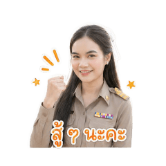 KruPook_20260429204937