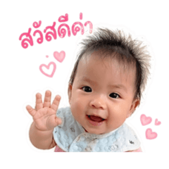 kana&darin_20260429224851