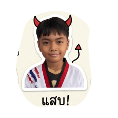Aungpao_20260429205245