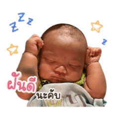 Jurairat_20260429205340