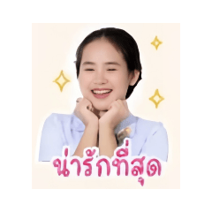 Natthida_20260429205348