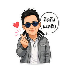 Camille_20260429205423