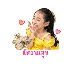 Nattida_20260429205504