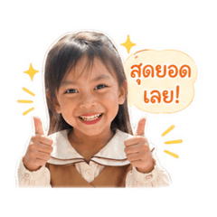 jaoaoeynoi_20260429210810