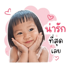 Mabel_20260429211200