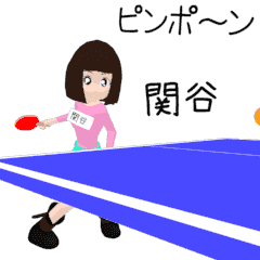 Rotating sticker for SEKIYAsan.