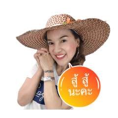 kruphuang