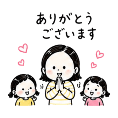 ママ友と生きてます〜敬語〜