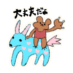 meoko_20260527005244