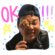 HIGASHINO!!!