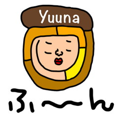 Yuuna専用セットパック