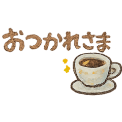 meganeko_20260527181454