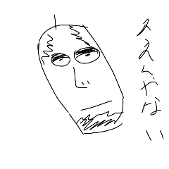 Anmain Religion_20260524202647
