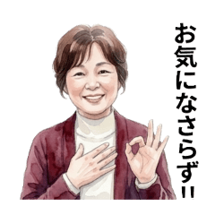 yosikoamemiya_20260527115750