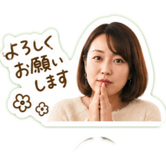 jennifer_greeting