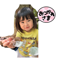 haruh_20260527142804