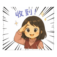 Mom Daily OS
