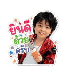 KongPhop_20260609145623