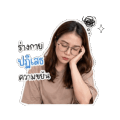 Kookkai naka_20260609154121
