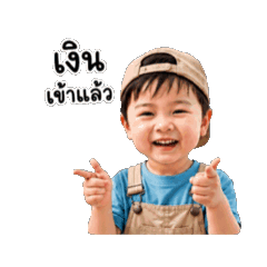 JG 1 JG 1