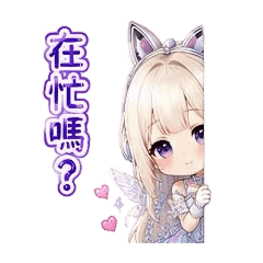 乙凜02