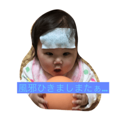 yuyuyuzuzu