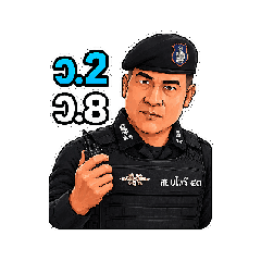 Police(2)