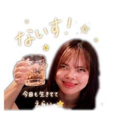 natsumi_20260527200238