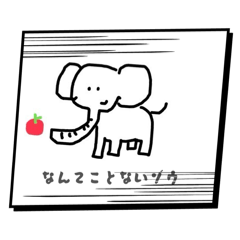 takumi_i_20260527204856