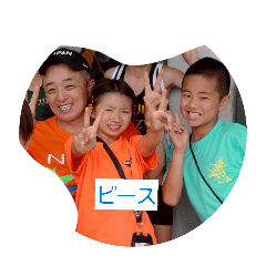 hikari2026.5.27