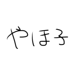 Kimiki_20260527205426