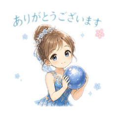 bebikasu_20260527204903
