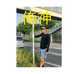 ss_20260527205317