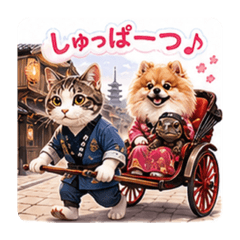 merumyu_20260527204139