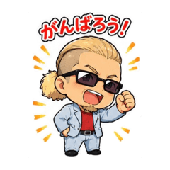 Minato_20260531235146