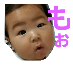 moooou