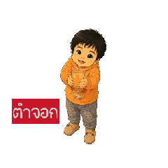 yanisayb_20260610052725