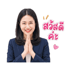 Kwan Jai_20260610065307