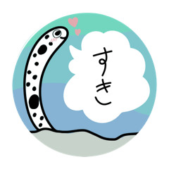 Hunkorogashi_20260526222950