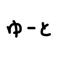 Compotage_20260526231258