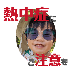 KANA_20260527223402
