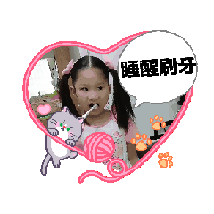 miya生活篇